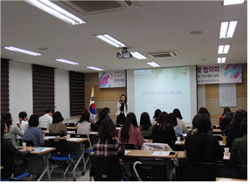 2018학년도 춘천 특수학급 담당교사 연수 및 협의회 실시 사진
