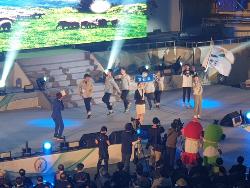 제13회 전국장애학생체육대회 실시 사진