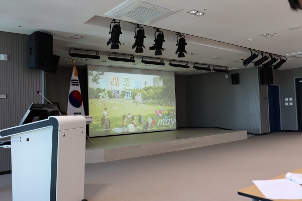 2023년 상반기 청렴(청탁금지법 및 공무원행동강령) 교육 진행 사진