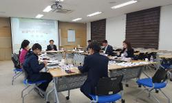 2018년 제1차 장애학생 인권지원단 협의회 사진