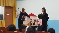 2018 통합학급 대상 장애인권교육 실시(호반초) 사진