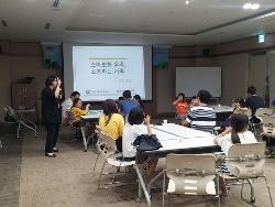 인터넷 스마트폰 과몰입 예방 캠프 "아빠와 간다"1(20180704~06) 사진