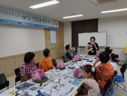2018 조부모 역량강화 집단프로그램 3차(20180728) 사진