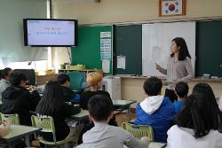 학교폭력예방교육-동춘천초(20190423) 사진