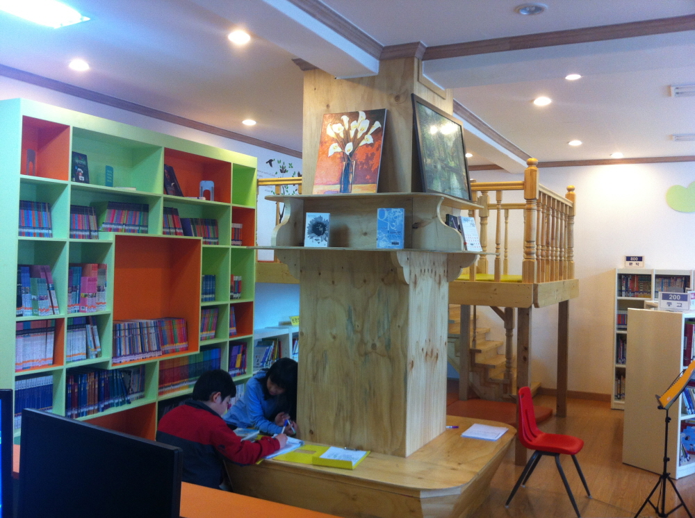 조양초 도서관 사진