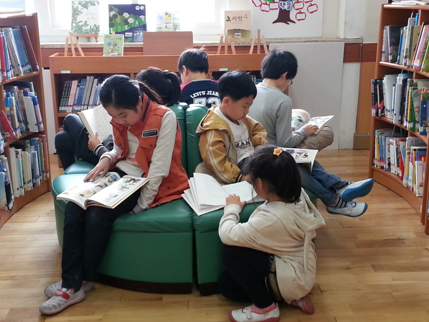 신동초 도서관 사진